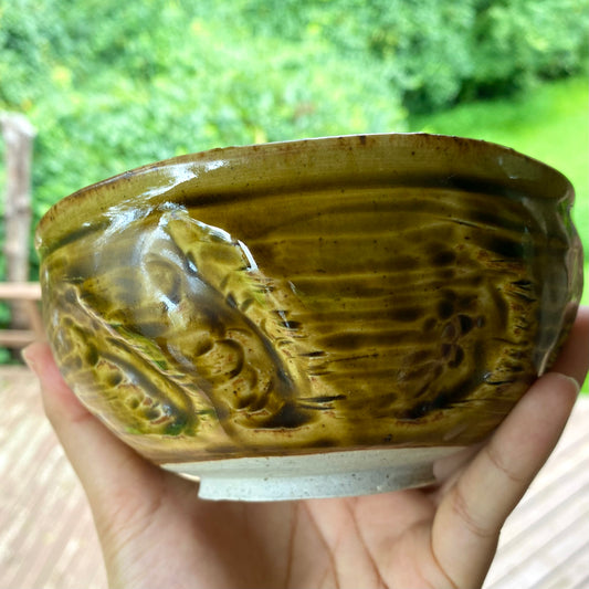 Ripple Bowl