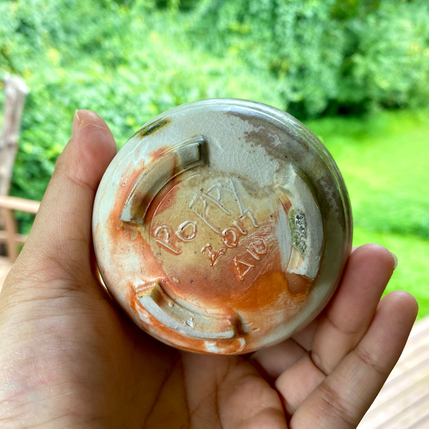 Small Koi Teacup